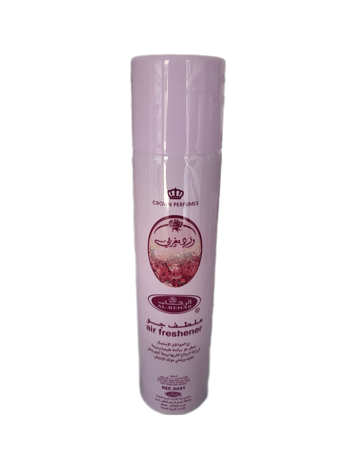 Air/Room Freshener 300ml By Al Rehab
