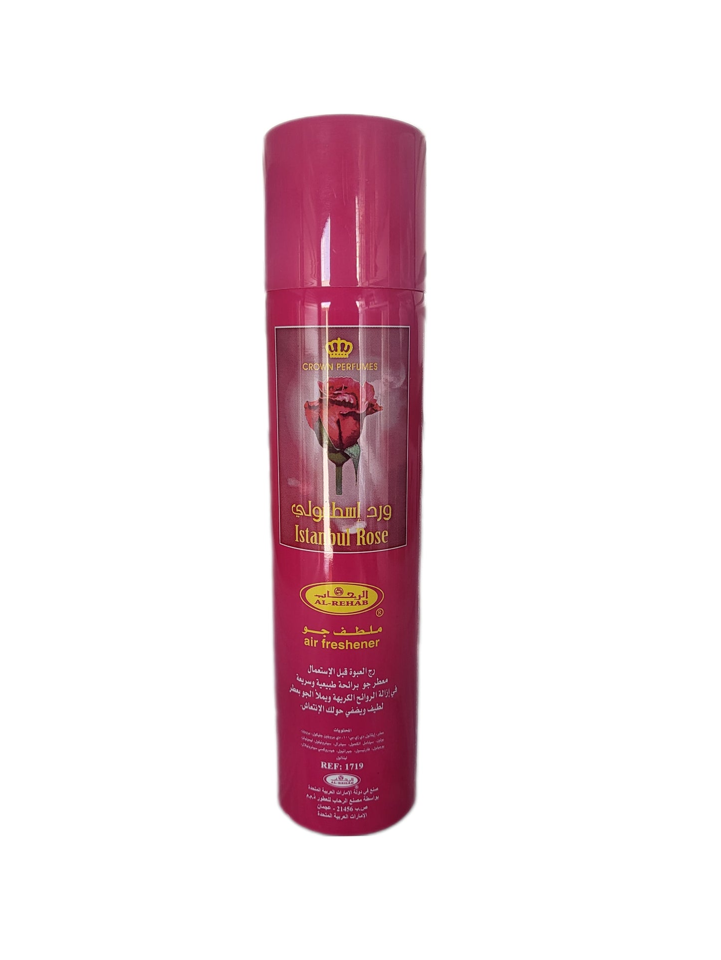 Air/Room Freshener 300ml By Al Rehab