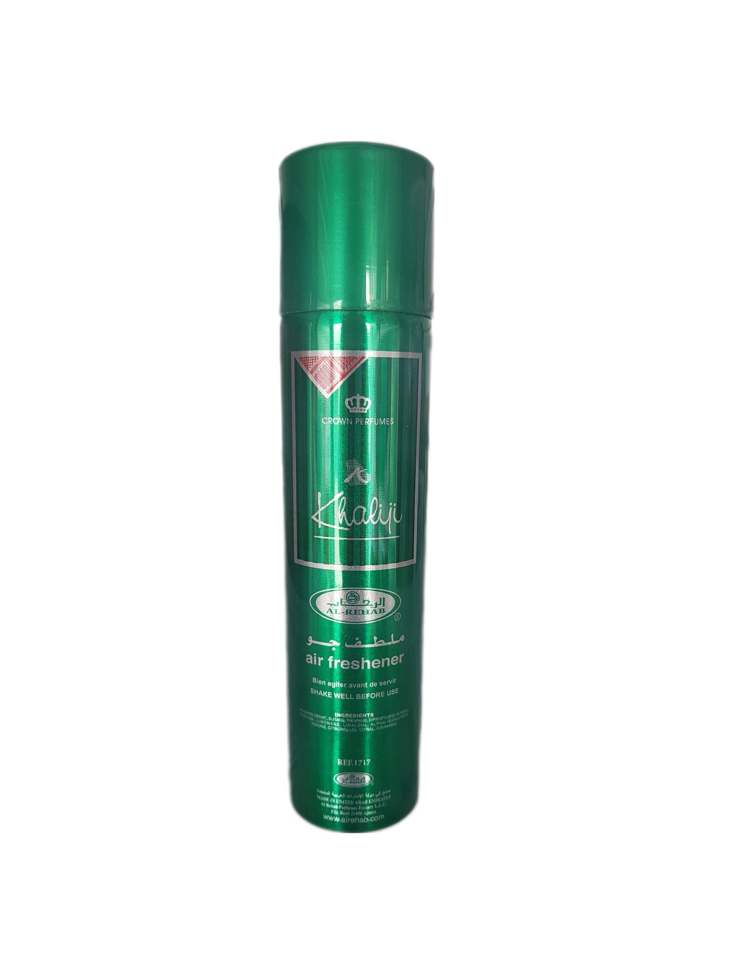 Air/Room Freshener 300ml By Al Rehab