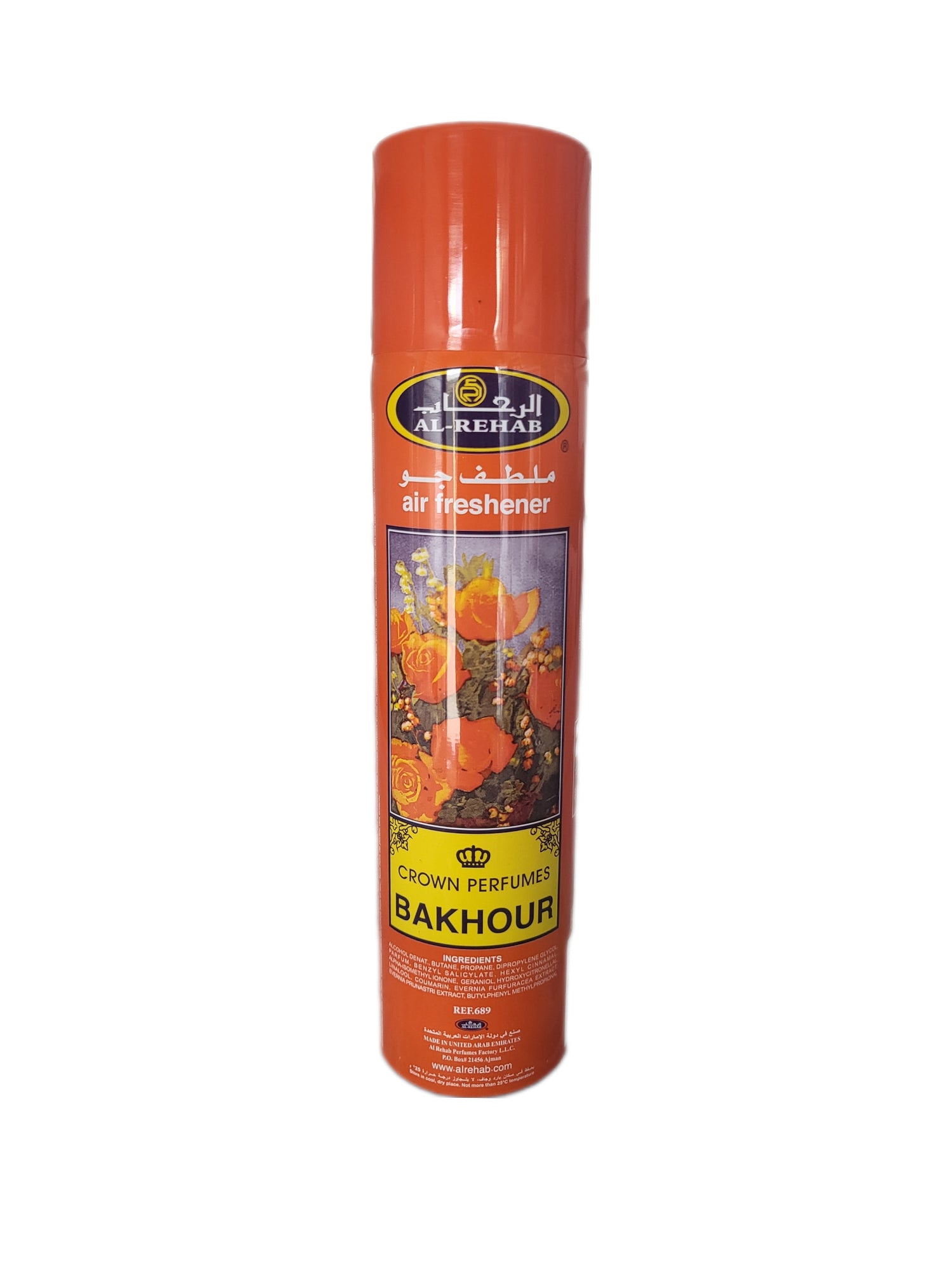 AIR FRESHENER