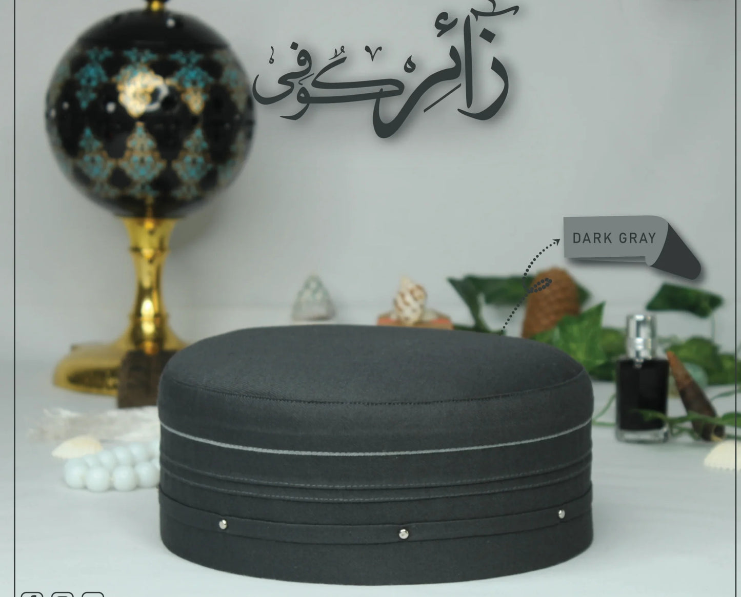 Men's Muslim Prayer Zaair Koofi/Cap - Best Fashion LLC