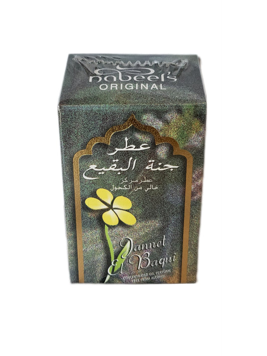 اسلت
Jannet El Baqui concentrated perfume oil 
Free From Alcohol