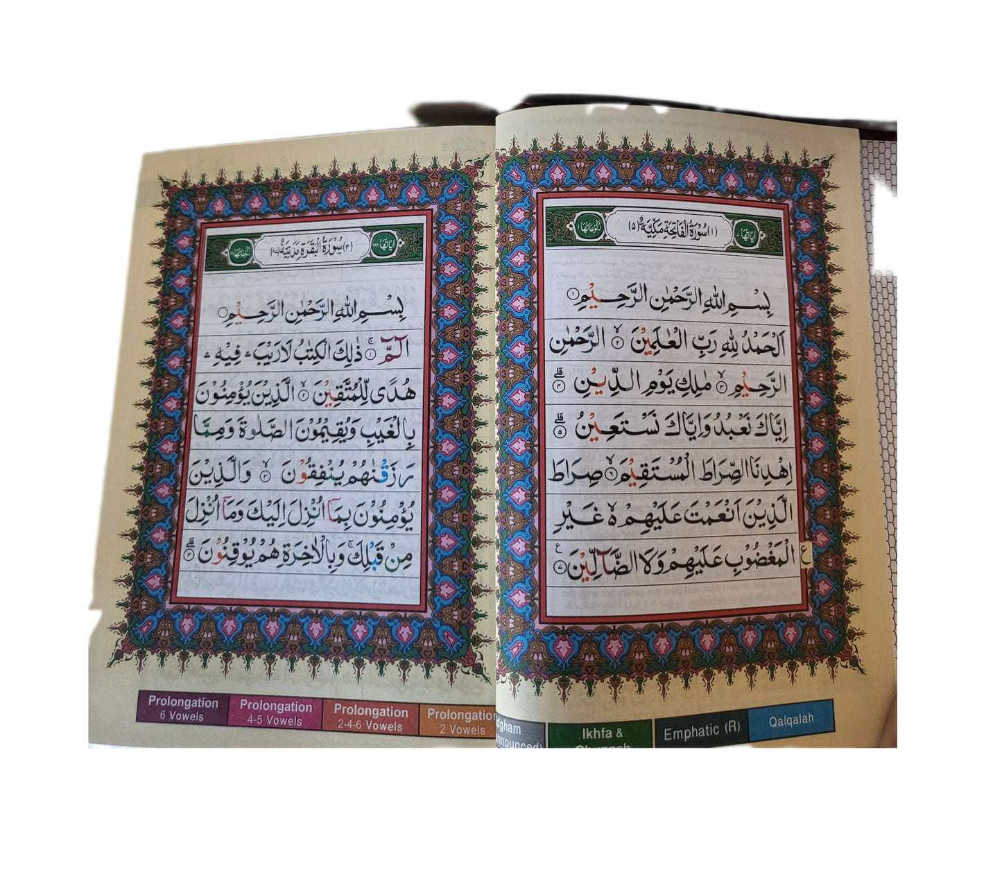 Holly Qur'an Color Coded Tajweed Qur'an - Best Fashion LLC