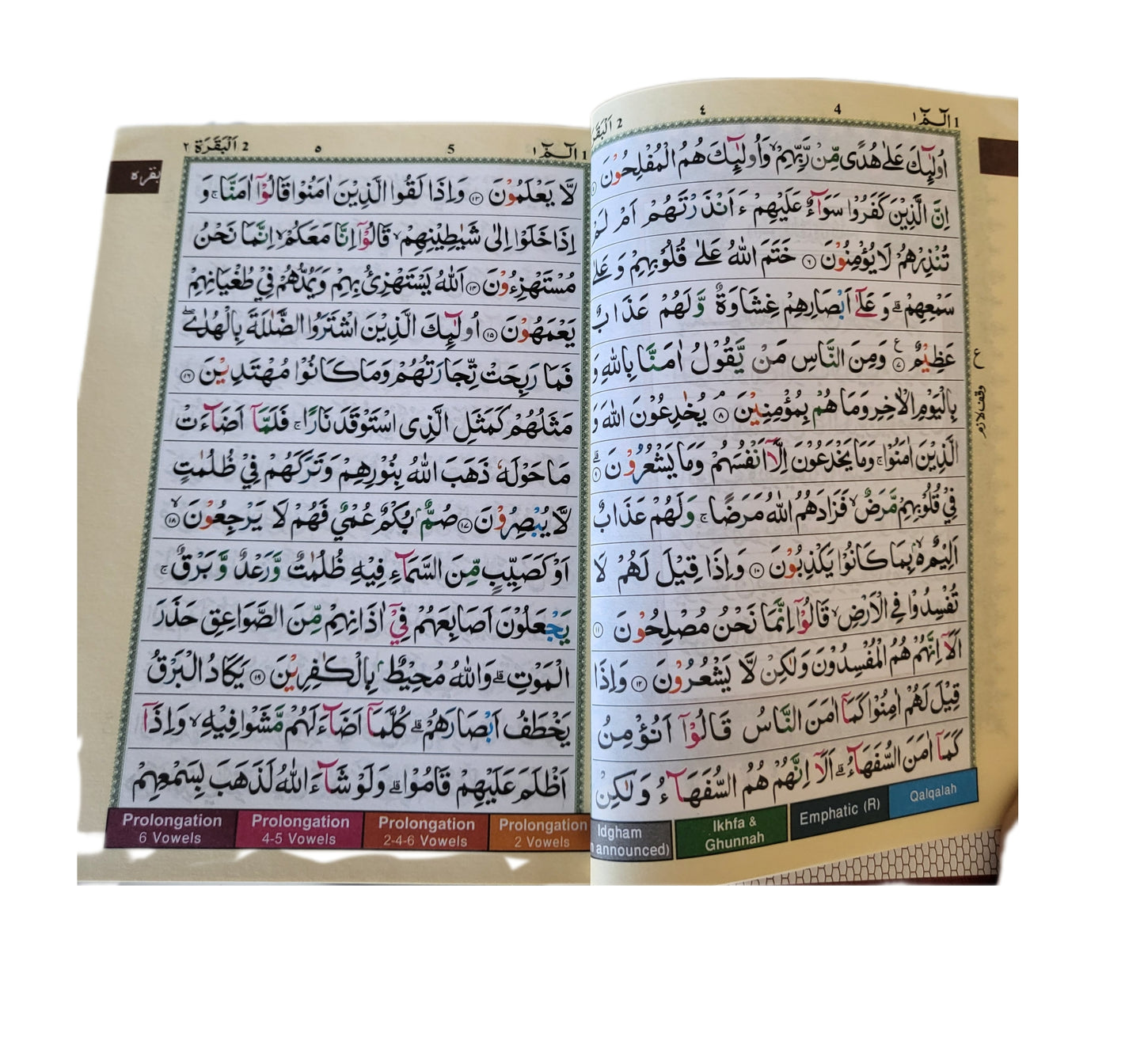 Holly Qur'an Color Coded Tajweed Qur'an - Best Fashion LLC