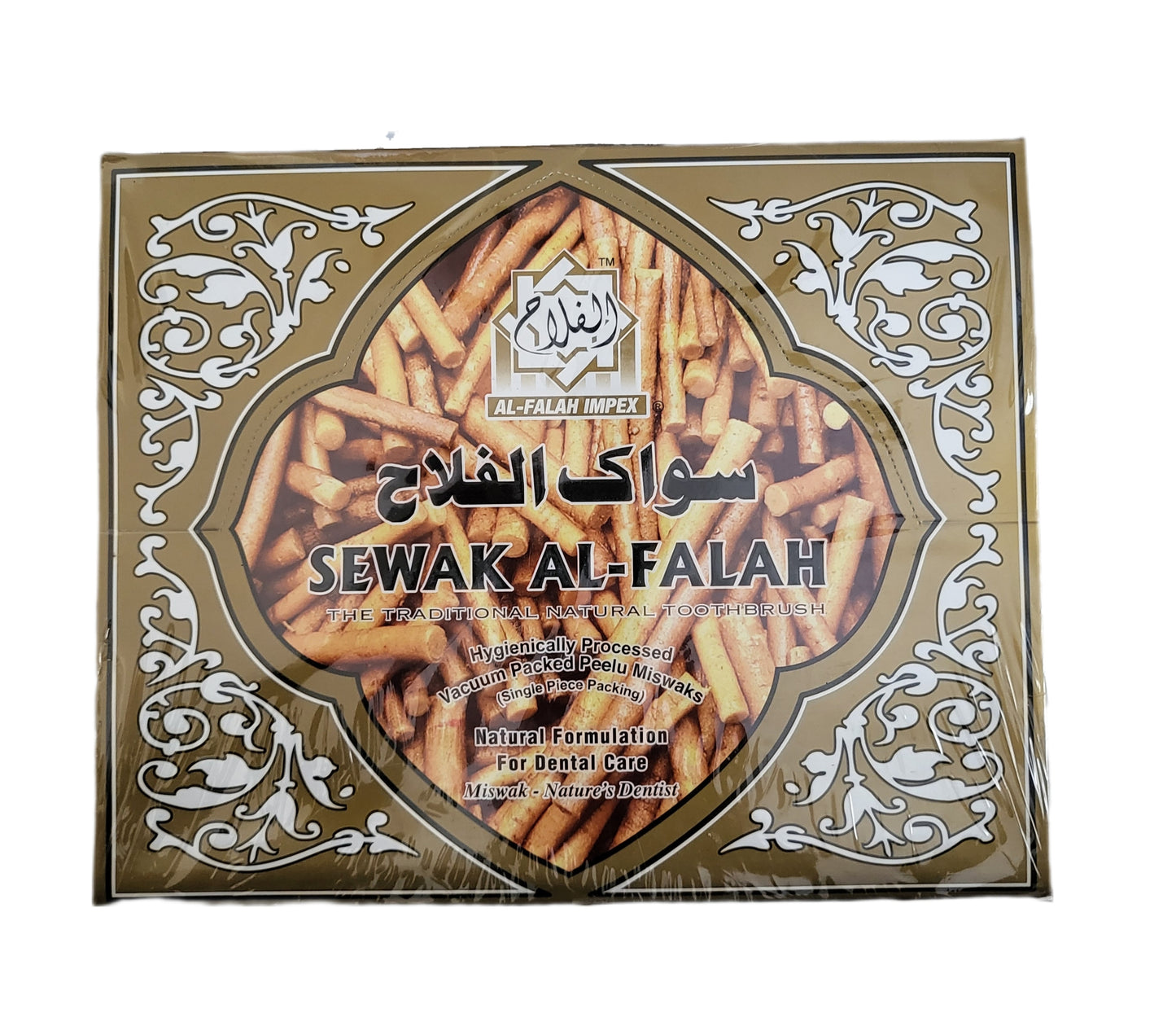 Al Falah Miswak (Box 60 Stick) Sewak, Light Weight, Vacuum Sealed In wholesale