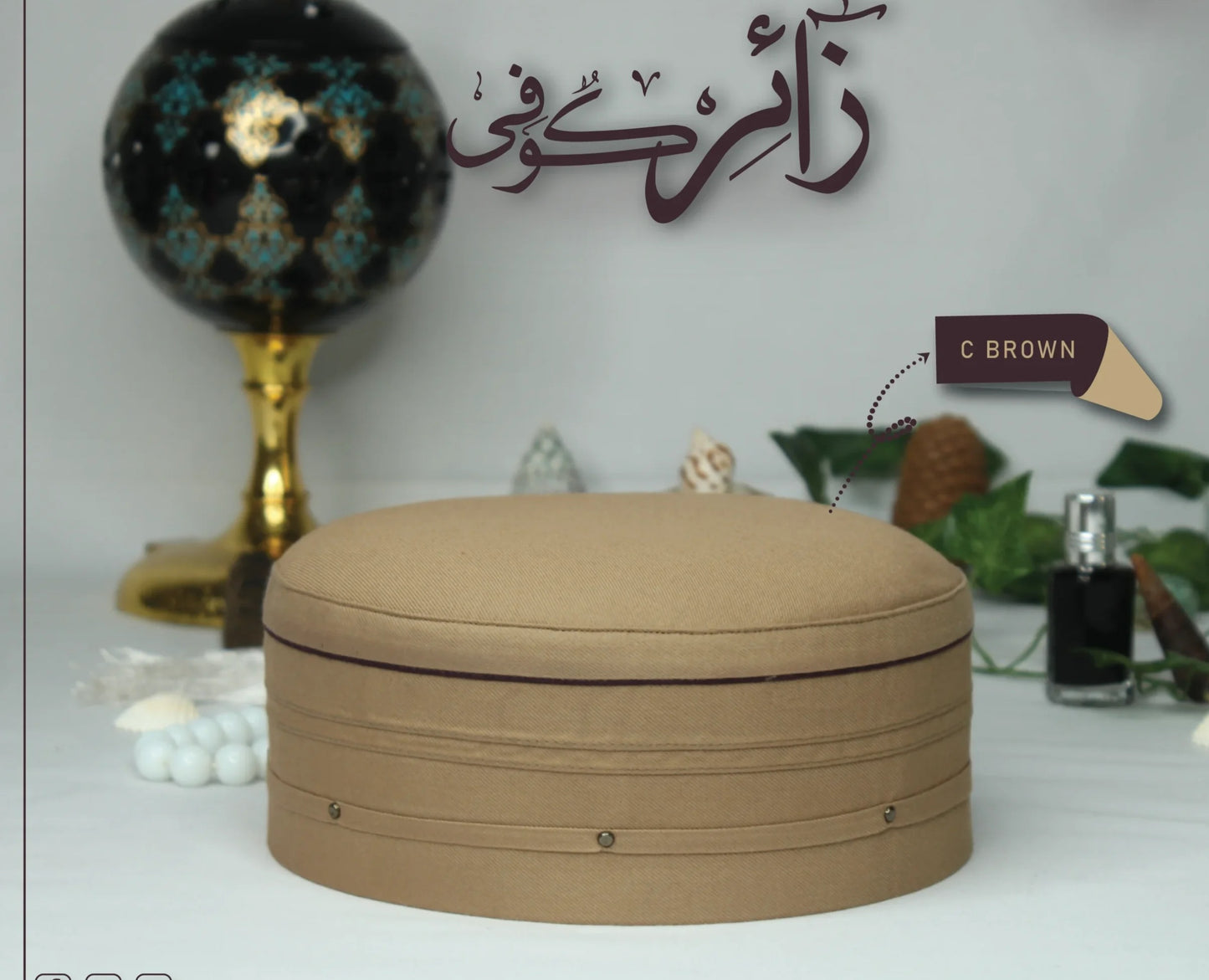 Men's Muslim Prayer Zaair Koofi/Cap - Best Fashion LLC