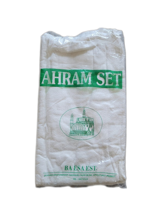 Ihram Or Ahram for Men for Hajj and Umrah- 2p Towels Natural 100% Cotton - Best Fashion LLC