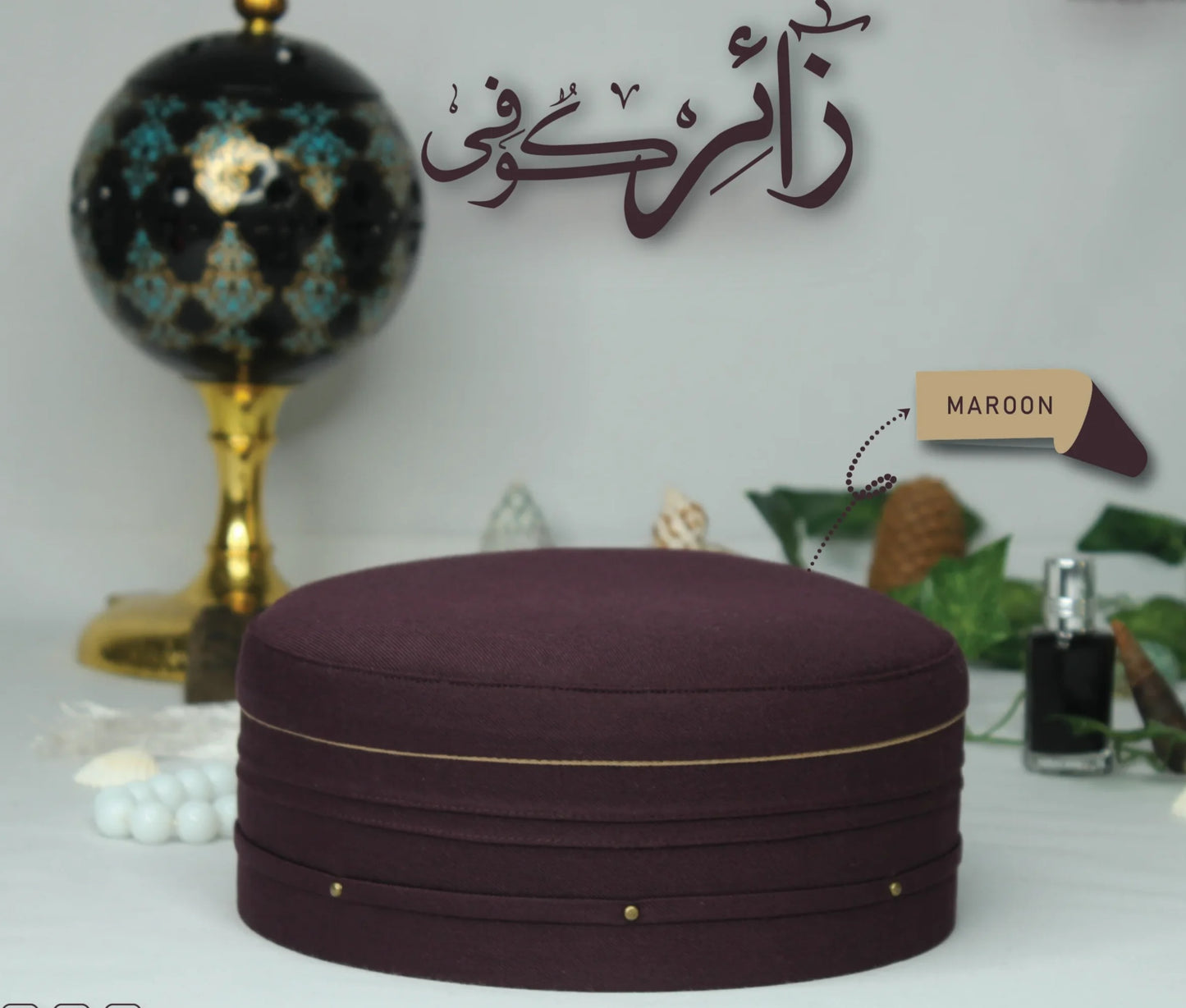 Men's Muslim Prayer Zaair Koofi/Cap - Best Fashion LLC