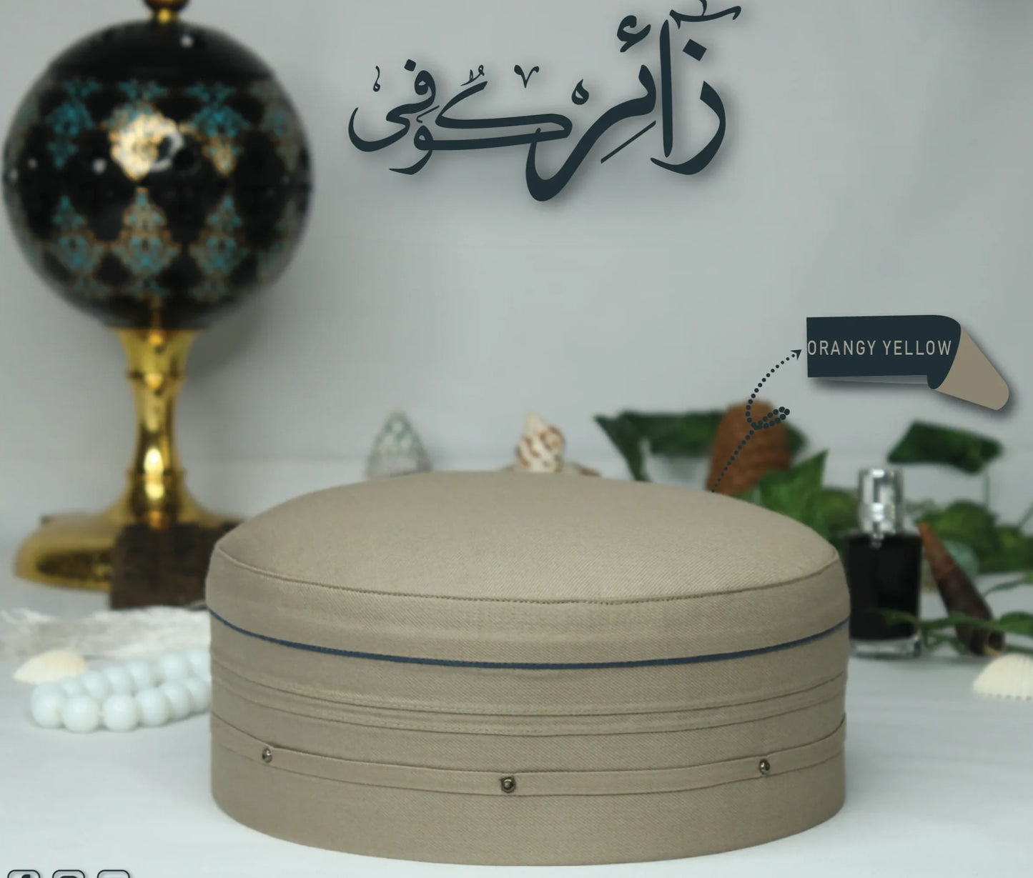 Men's Muslim Prayer Zaair Koofi/Cap - Best Fashion LLC